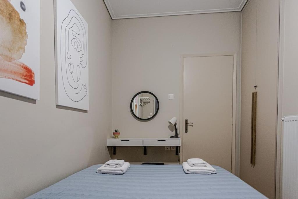 Minimal By The Sea Volos